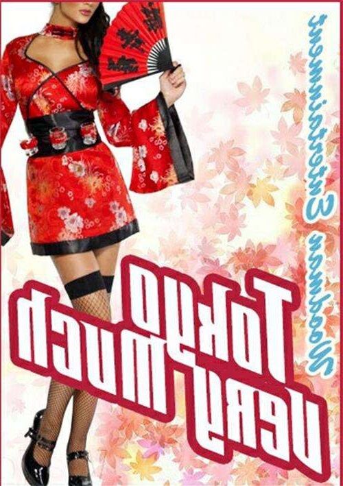 Tokyo Very Much / Tokyo Very Many (Woodman Entertainment) [2015, Anal, Asian, Creampie, Double Penetration, Facial Cumshot, Interracial, ThreeSome, Webi, Ibuki Haruhi, Fujiko Sakura,Hitomi Oishi, Kaoruku, MYU) – Porn torrents download