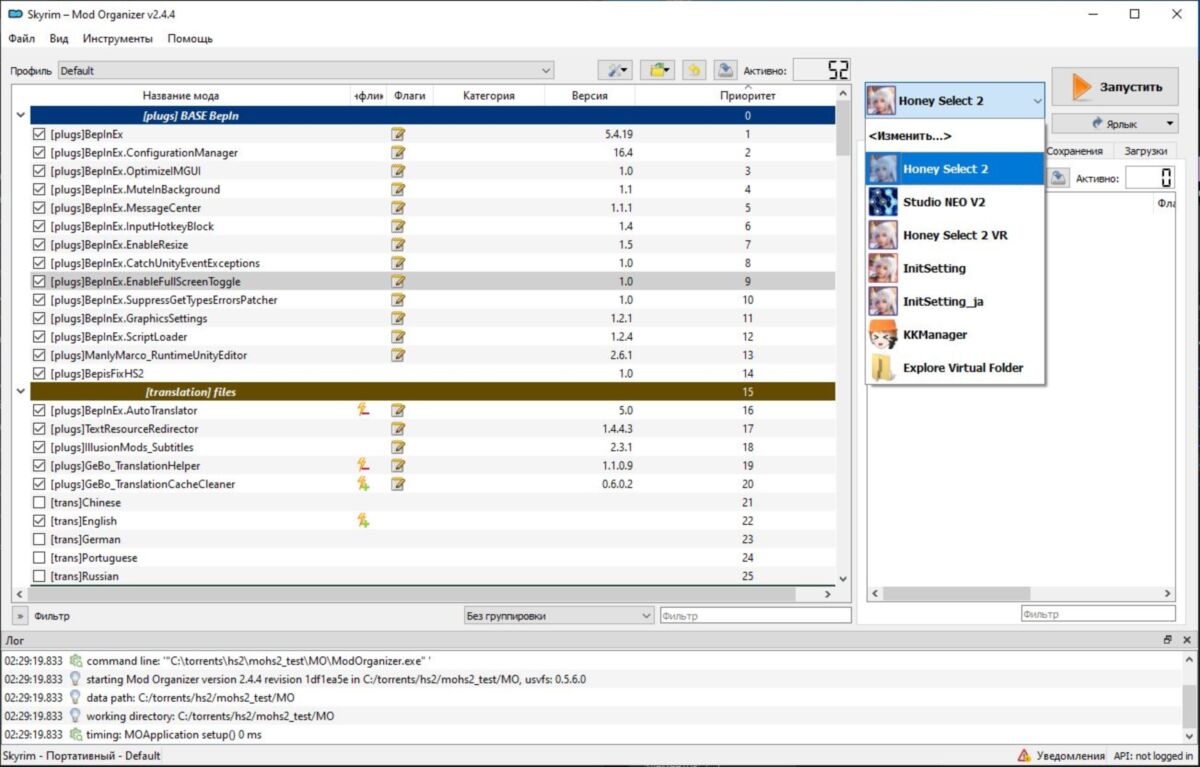 [Repack] Honey Select 2 Libido DX (Mod Organizer) [Betterrepack R8] (Illusion) [Unken] [2020, SLG, AdV, Constructor, BDSM, Bondage, Big Breasts, Masturbation, HandJBATION, HANDAM] [jap+eng+rus] – Porn torrents download