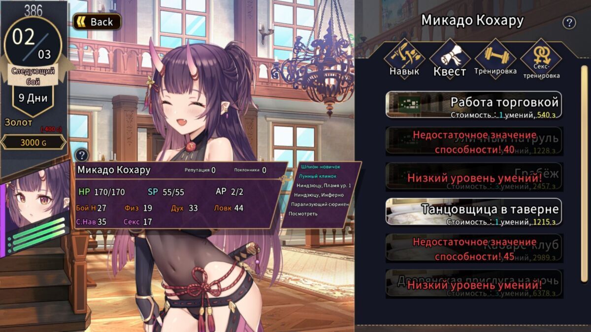 ] [multi] – Porn torrents download