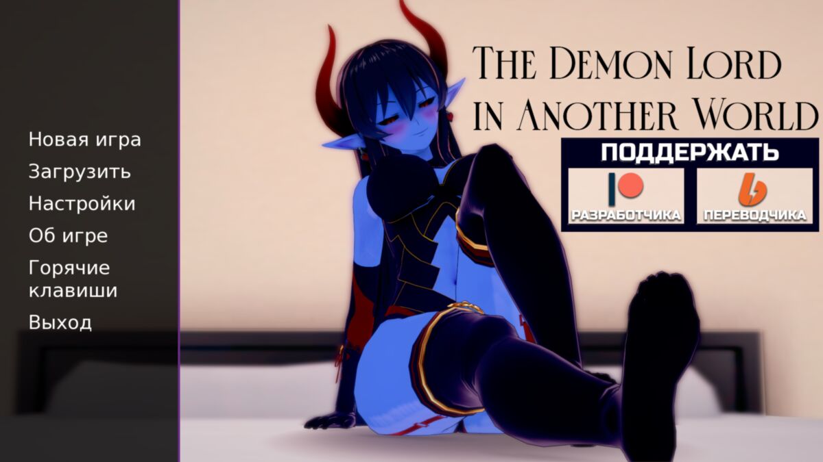 [REN’PY] – Porn torrents download