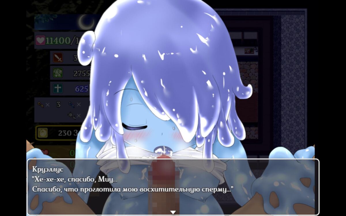 The Dungeon of Lulu Farea (Galaxy Wars) [Cen] [2019, Jrpg, Adv, Strategy, Oral Sex, Monster Girl, Big Tits, Male Protagonist, Fantasy, Vanilla, Comedy, Titfuck, HareMpierus] – Porn torrents download