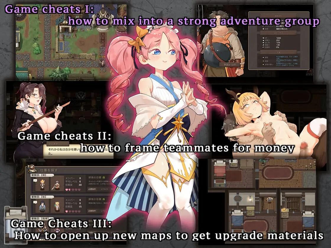 COWARD’s TREASURE (MONSTER-KEN) [CEN] [2022, JRPG, FANTASY, CUCKOLDRY (NTR), Masturbation, Sexual Training, Virgin] [Eng] – Porn torrents download
