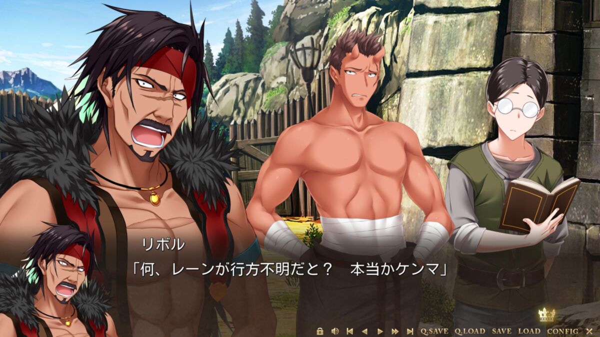 Waga Himegimi Ni Eikan O [1.01] (Minato Soft) [Cen] [2021, Adv, Fantasy, Medieval, Odyssey, Male Protagonist, Elf, Demons, Defloration, MissionarySex, Virgin] [jap] – Porn torrents download