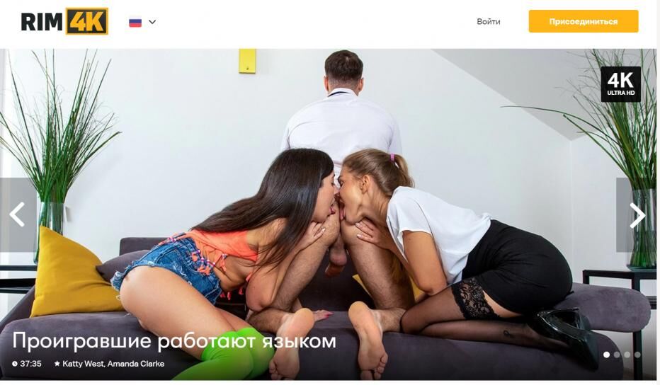 [Rim4k.com] (10) minipack / rim4k.com Partial Siterip Part 1 [2020-2022, Hardcore, Rimming, Rimjob, Blowjob, Ass Fingering] [2160p] – Porn torrents download