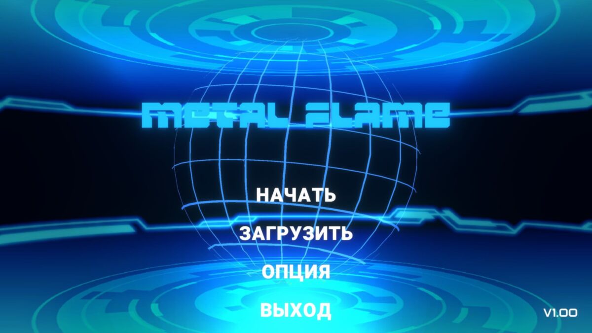 Metal Flame (Wod/Wod Publisher) [unkeen] [2022, Action, Shooter, Animation, Side-Scroller, Pixel/Dot, Female Protagonist, Sci-Fi, Ana, Machine Sex, X-Ray] [Rus, Eng, Multi, Multiti] – Porn torrents download