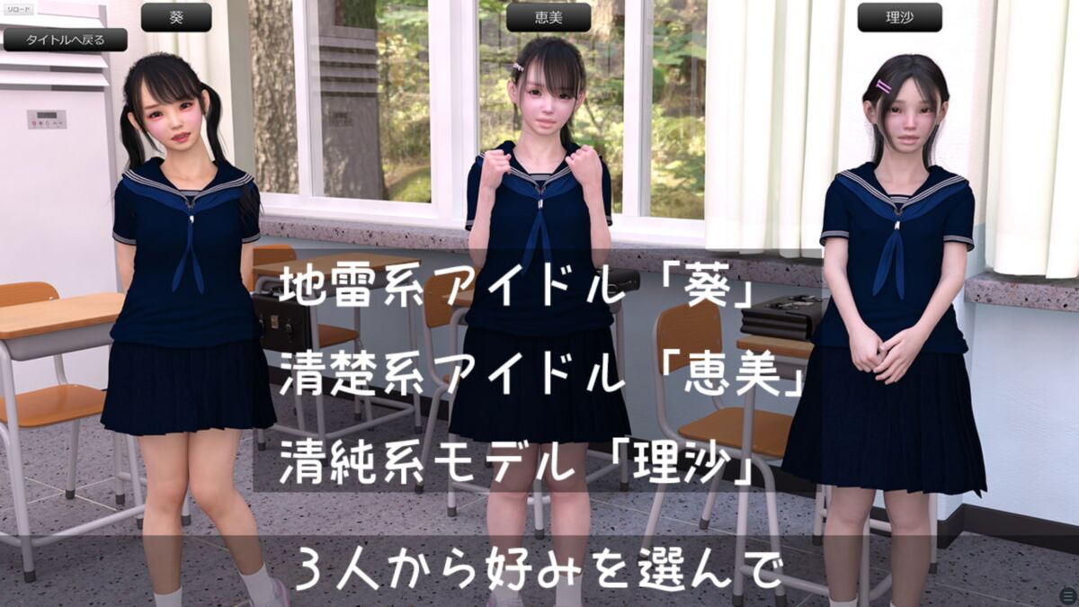 [Club egg’s] Training School (Daholic) [CEN] [2022, Animation, AdV, 3DCG, DFC/Small Tits/Small Breasts, Blowjob, Bukkake, Creampie, Dilf, Schoolgirl, StraigH. – Porn torrents download