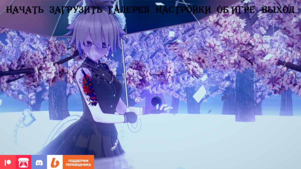 In another world [Inprogress, 0.1.0] (HND) [Unken] [2021, ADV, Animation, 3DCG, Fantasy, Mystery, Sandbox, Male Protagonist, Monster Girl, Handjob, Oral Sex, Vaginal Sex, Anal Sex][rus] [Ren’PY] – Porn torrents download