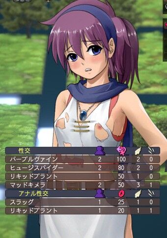 Iris Project [Demo] (Oiran Ichimi) [Cen] [2022, Action, RPG, Animation, Fantasy, Violence, Rape, Monsters, Outdoor, Tiny Tits, Tentacles] [JAP] – Porn torrents download