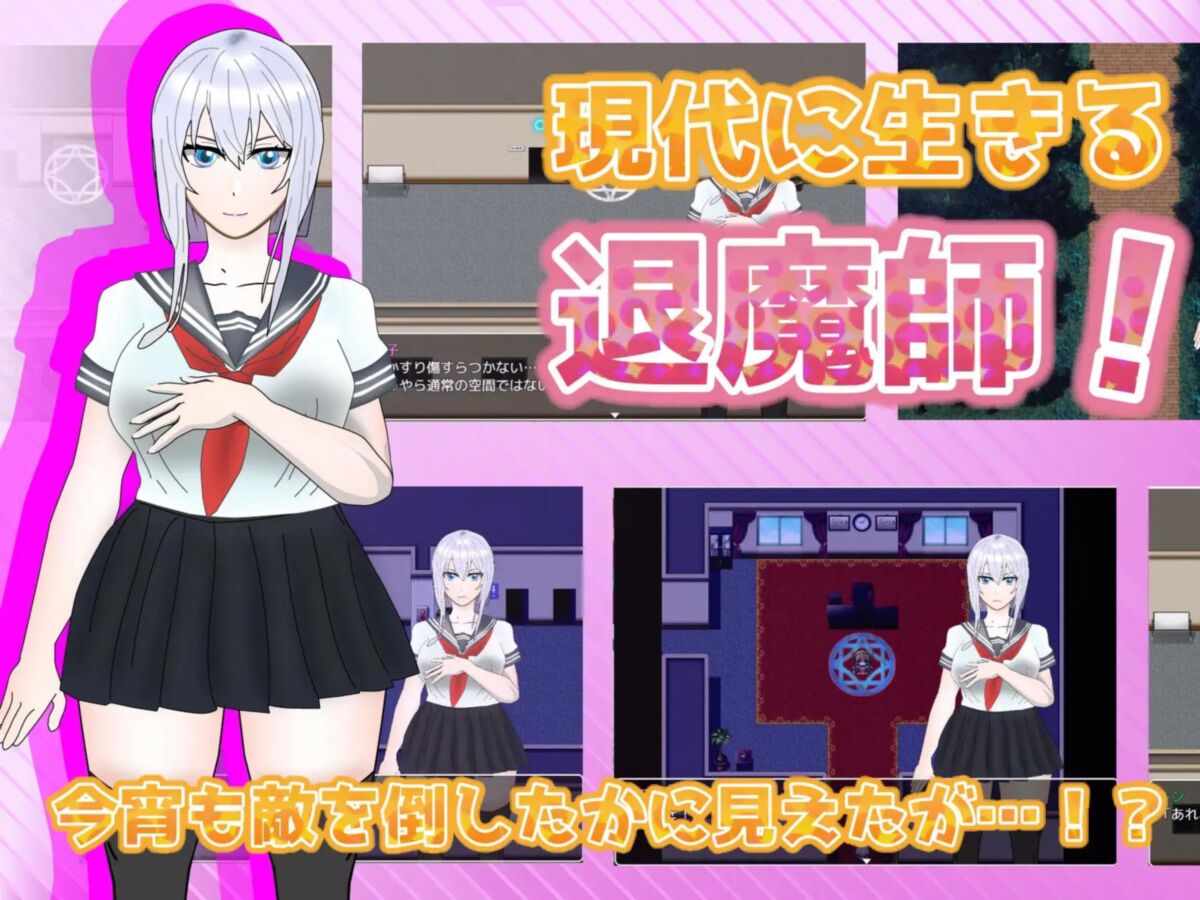 Cuckold is inevitable!?Plump] [jap] – Porn torrents download