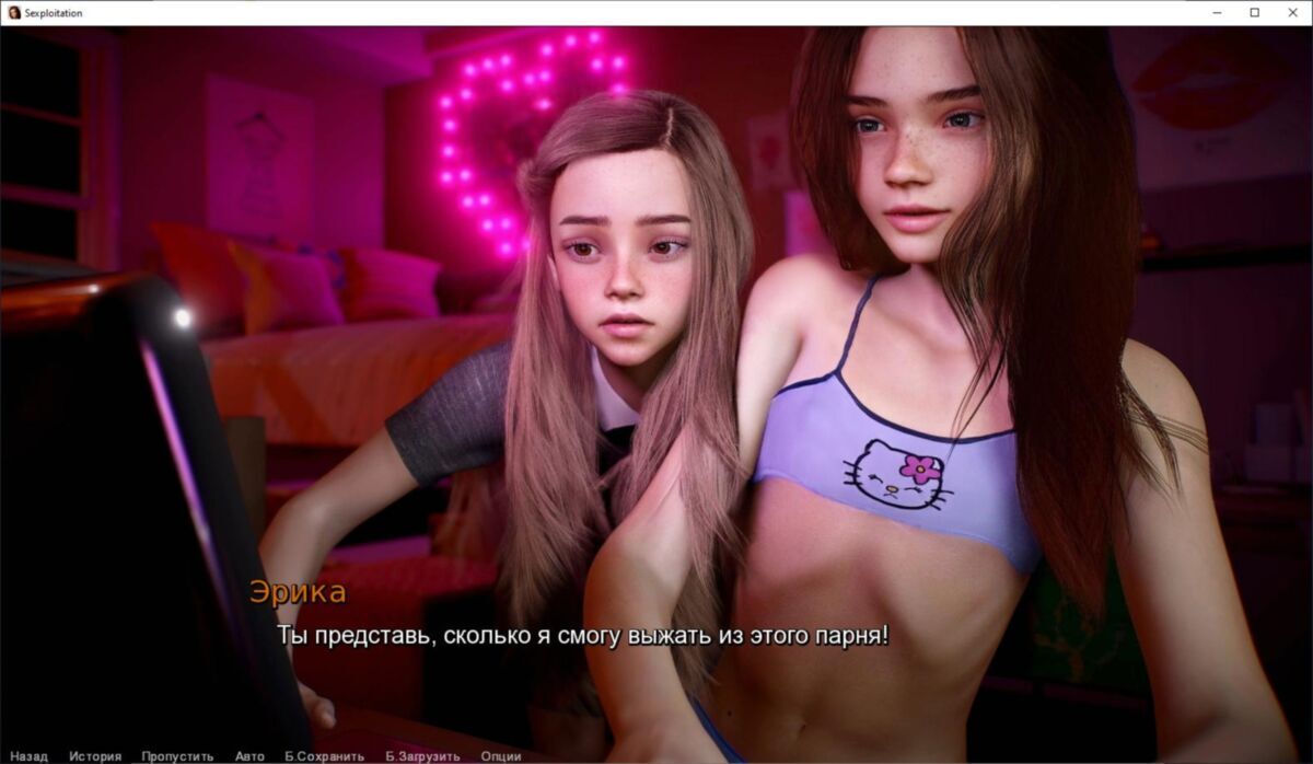 CEXIAL OPERATION / SEXPLOITATION (Dumb Koala) [Unken] [2022, ADV, Animation, 3DCG, Blackmail, Creampie, Group Sex, InceSt, Kinetic Novel, Lesbian, Female Protagonist, MastURBATION] [RUS] – Porn torrents download