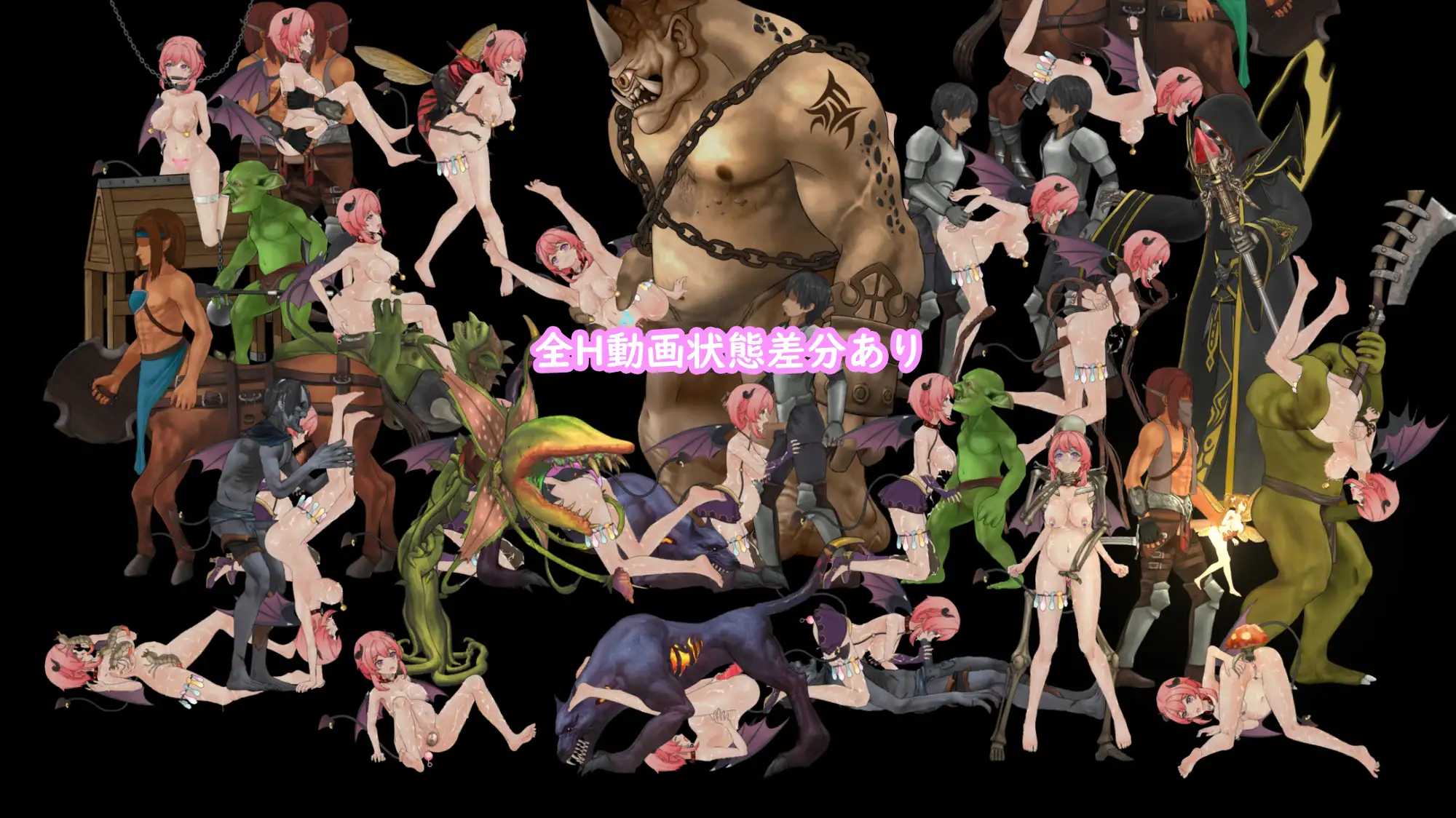 Succubus Guild [1.01] (Kanetsu) [PTCEN] [2022, 3D, Action, Fantasy, Succubus, Monsters, Toys / Sex Toys, Double Penetration / DP, Milk / Lactation, Rape, Oral Sex, Pirpie, Pirpiean., Tattoo] [jap+English] – Porn torrents download