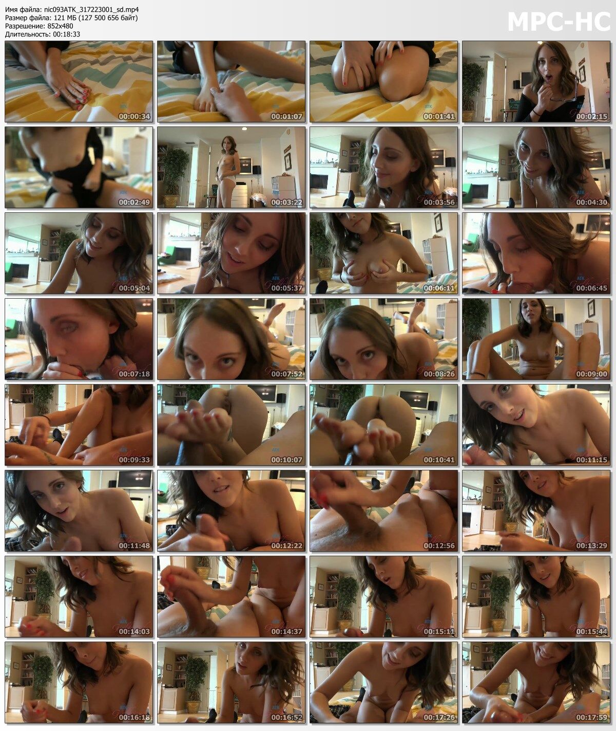 [Atkgirlfriends.com] Nickey Huntsman (Blowjob/Handjob/Footjob) [2015, Cum on Hands, Blowjob, Footjob, Handjob, POV, 480P] – Porn torrents download