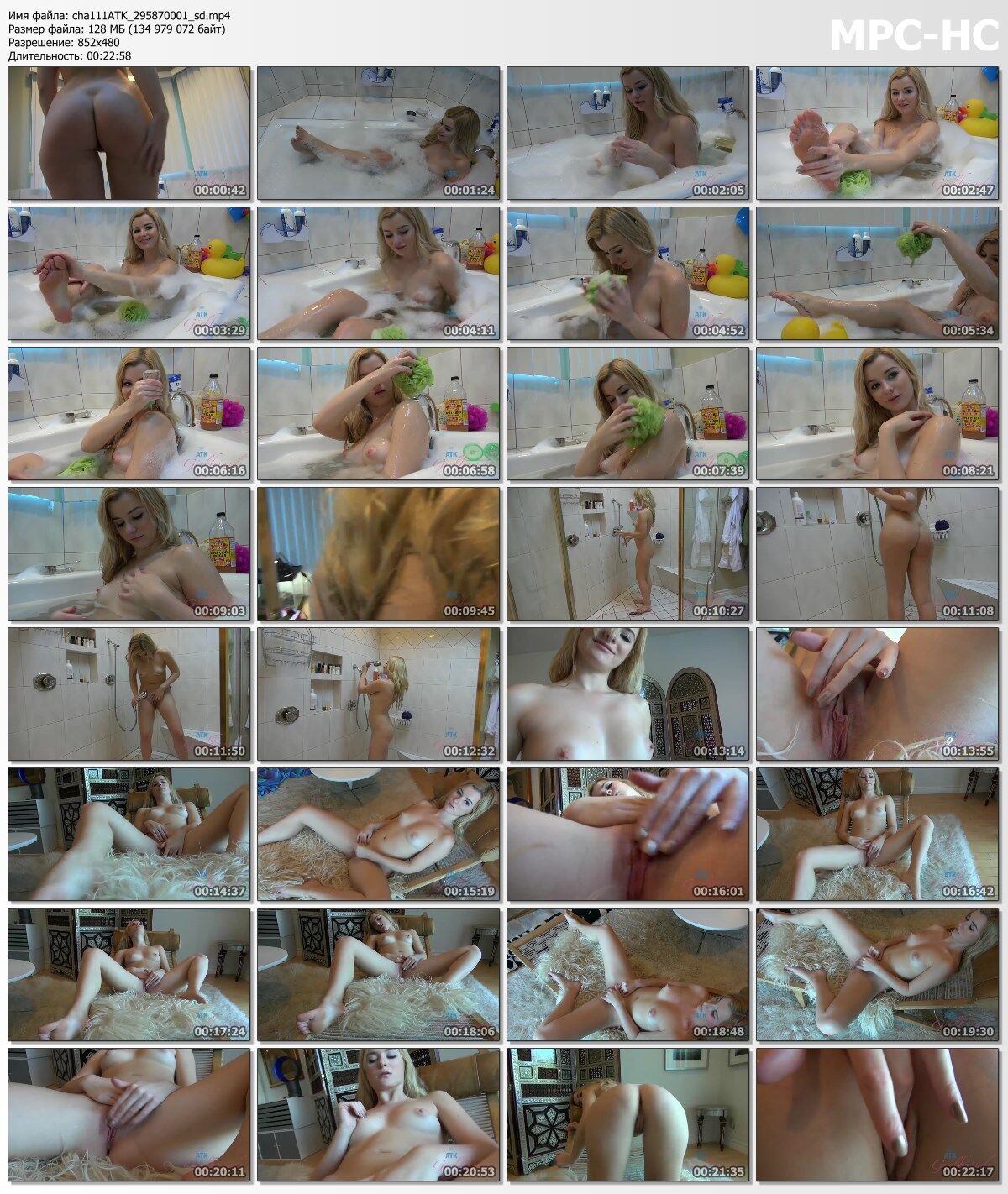 [Atkgirlfriends.com] Charlyse Angel (Angel in Your Bath) [2014, Orgasm, Masturbation, Shower, Bathroom, 480p – Porn torrents download