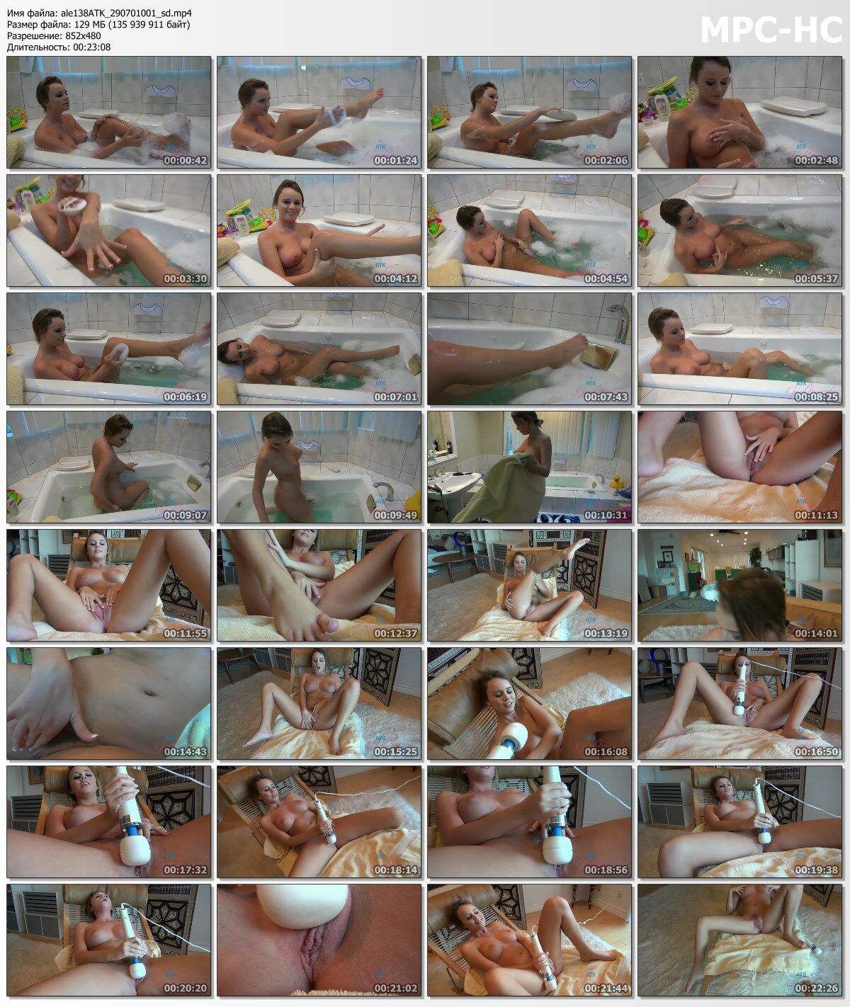 [Atkgirlfriends.com] Alexis adams (Virtual Date 2/3) [2013, Orgasm, Masturbation, Toy, Vibrator, Solo, 480p – Porn torrents download