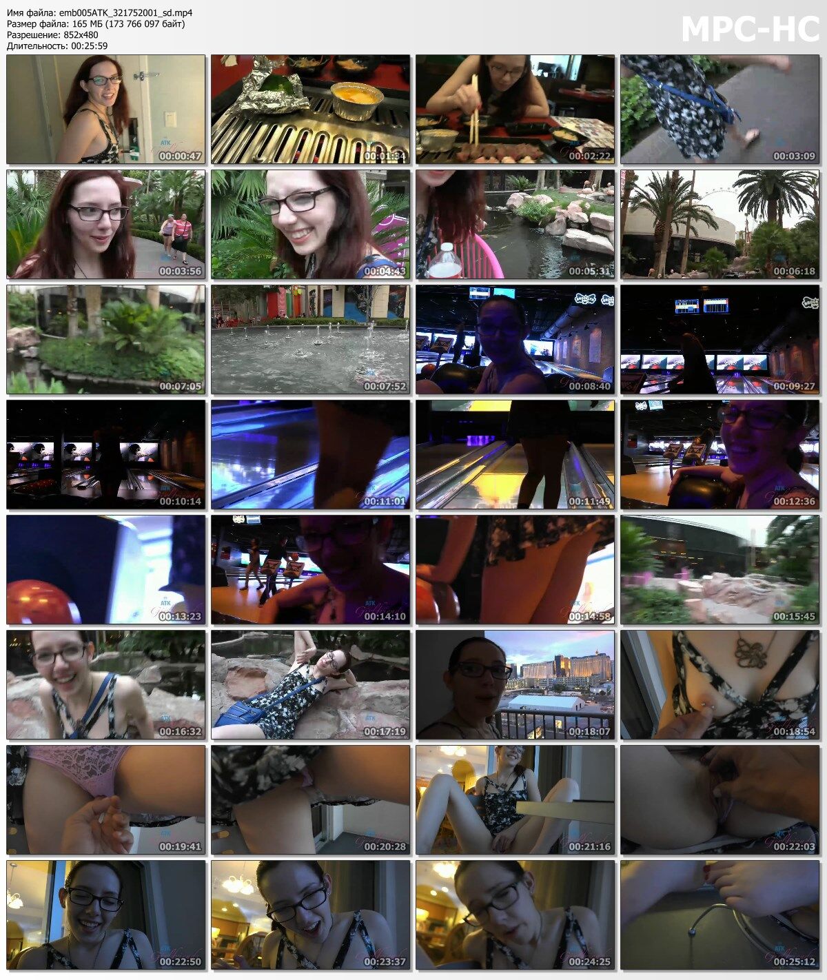 [Atkgirlfriends.com] Ember Stone (Las Vegas 3/4) [2015, Orgasm, Masturbation, Red Head, POV, 480P] – Porn torrents download