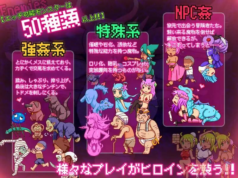 \u0026#12459; \u0026#12508; \u0026#12503; \u0026#12522; 3 -\u0026#28139; \u0026#30722; \u0026#12398; \u0026#36362; \u0026#12426; \u0026#23376; – / Kabopuri 3 -dirty Sand Dancer- [v1.00] (#12490; \u0026#12483; \u0026#12503; \u0026#12523; \u0026#12511; \u0026#12523; / NappleMill) [unkeen] [2022, Action, Dot / Pixel, Preignancy /Impregnation, Breast Milk, Rape, Bestiality, Interspecies Sex, Big Breasts, Monsters, Oral Sex, Group Sex] [JAP] – Porn torrents download