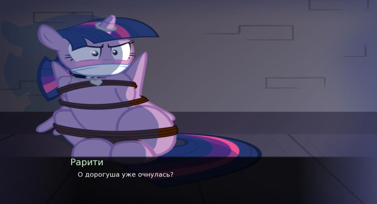 My Little Femdom [Inprogress, 0.02] (Simple White Games) [Unken] [2022, Adv, Animation, Fantasy, Masturbation, Ana, Cunnilingus, Ailing, BDSM, DOMINATION, FEMDOM, BONDAGE, REN’PY] – Porn torrents download