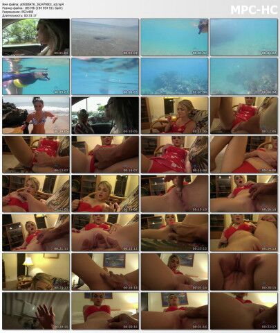 [Atkgirlfriends.com] athena faris (Hawaii 6/7) [2018, Squirt, Orgasm, Masturbation, POV, 480P] – Porn torrents download