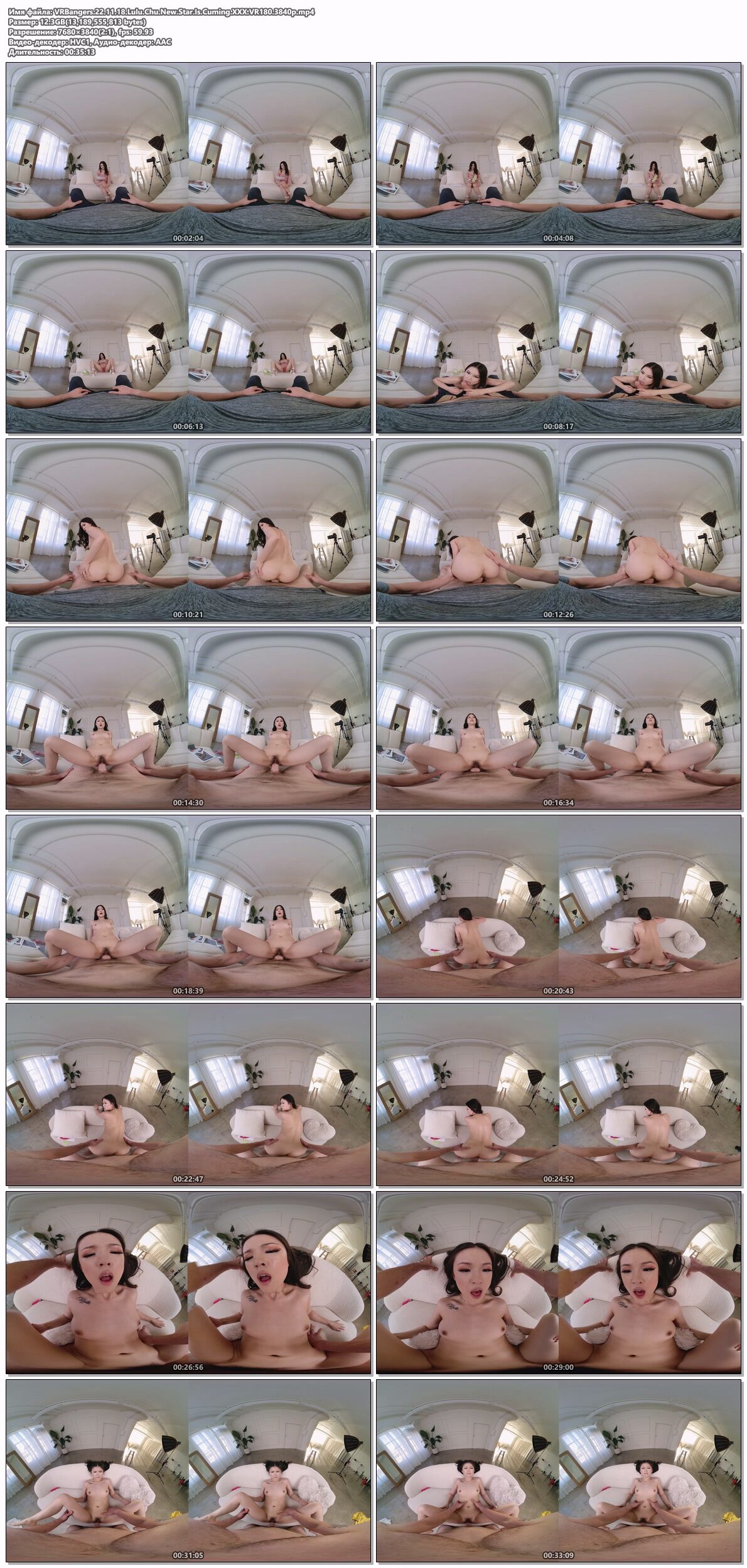 [Vrbanges.com] lulu Chu-New Star Is Cuming [2022-11-18, VR, Virtual Reality, Pov, 180, Hardcore, Straight, 1on1, English Language, Cum on Stomach, Blowjob, HandJob, Brunete, HandJob, Brunete, HandJob, Brunete, HandJob, Brunete, HandJob, Brunete, HandJob, Brunete, HandJob, Brunete, HandJob, Brunete, HandJob, Brunete, HandJob, Brunete, HandJob, BrunetREVERSE COWGILL, MISSIONARY, DOGGYSTYLE, CLOSEUP MISSIONARY, DILDO, Masturbation, Small Tits, Natural Tits, Sidebyside, 3840p, Siterip] [Oculus Rift 