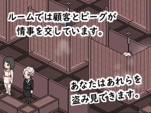 \u0026#12424; \u0026#12358; \u0026#12371; \u0026#12381; \u0026#12289; \u0026#12500; \u0026#12540; \u0026#12464; \u0026#12495; \u0026#12454; \u0026#12473; \u0026#12360;/ Welcome to pig house!(witchuus) [PTCEN] [2022, SLG, Animation, DOT/PIXEL, BIG TITS, CLOTES, Prostition, SLAVE TRAINING, SMALL TITS, Straight, Clothes Changing, Unity] [JAP+Eng] – Porn torrents download