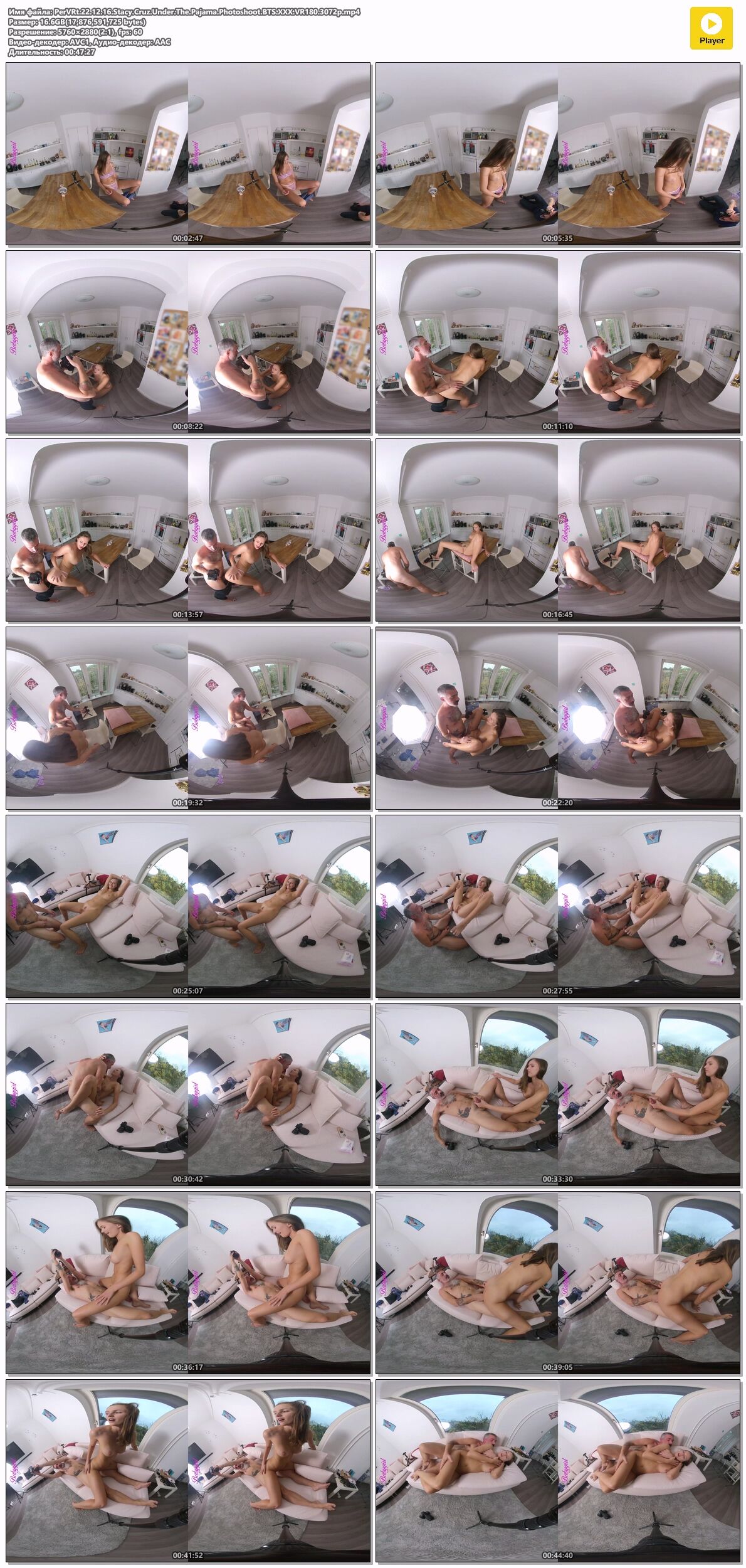 , Missionary, Kitchen, Nonpov, 5k, Trimmed Pussy, Czech, VR, Virtual Reality, Sidebyside, 2880p, Siterip] [Oculus Rift / Vive] – Porn torrents download