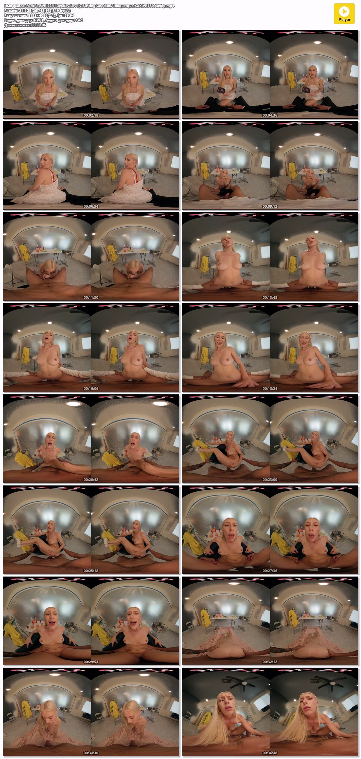 Handjob, Big Tits, Natural Tits, Standing Missionary, 180, Sidebyside, 4096p, Siterip] [Oculus Rift / Vive] – Porn torrents download