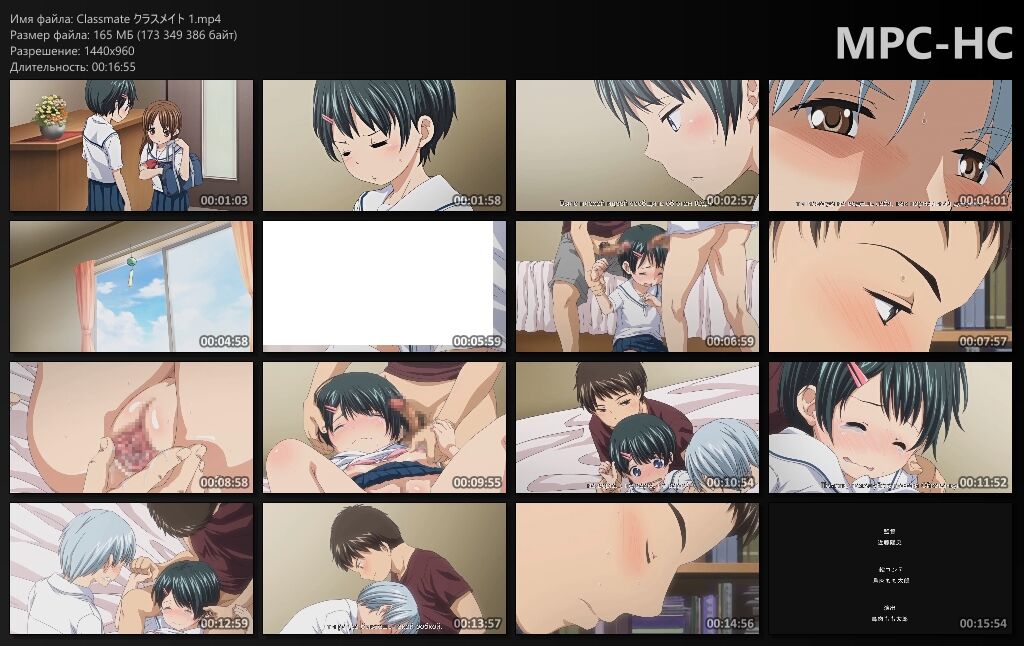 \u0026#12469; \u0026#12452; \u0026#12474;\u0026#12463; \u0026#12521; \u0026#12473; \u0026#12513; \u0026#12452; \u0026#12488;/ A Size ClassMate (Queen Bee) (Ep. 1-2) [CEN] [2016, School, Virgin, Rape, Oral Sex, Group Sex, Handjob, Cheating, Satrip] [JAP] [UPSCALE] – Porn torrents download