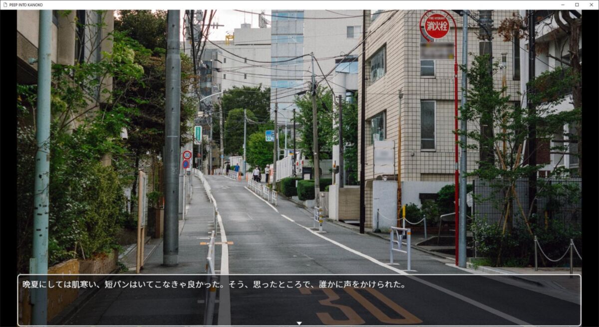 PEEP Into Kanoko / Peep Into Kanoko [1.1] (Kiganatsuno) [Cen] [2022, 3DCG, School Uniform, Masturbation, Rape] [JAP] – Porn torrents download