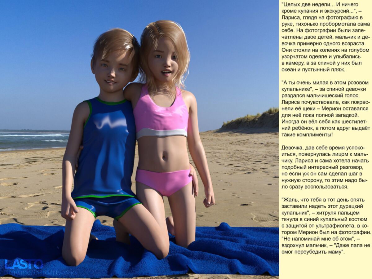 [Art] Doctor’s Play / Doctor’s Play (Lasto) [uncen] [3DCG, Students, Small tits/DFS, Hospital, Blowjob, School] [JPG][rus] – Porn torrents download