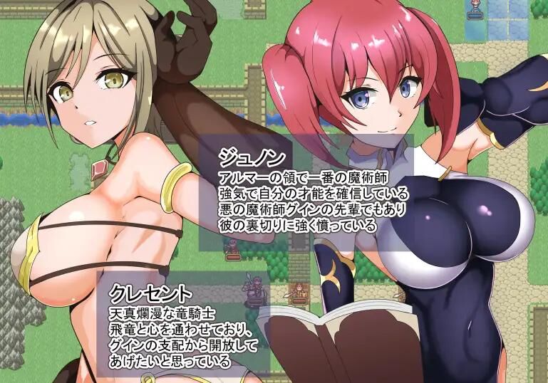 戦火の領主アルマー ～支配の術と奪われていく仲間たち～ / Senka no ryoshu Aruma ～ shihai no jutsu to ubawareteiku nakamatachi ～ [1.0.1] (wandowando) [cen] [2023, jRPG, Fantasy, Male Hero, NTR/Cuckoldry, Netorare, Straigt, Knight, Ahegao, Big Tits, Titsjob, Creampie, Blowjob, Gangbang, Violation, Mind Control, Сorruption] [jap] – Porn torrents download