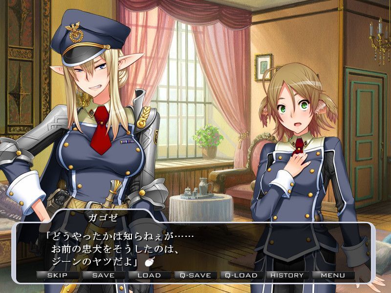 Ryoshuu Ichiba ~Wana ni Hamerareta Elf no Onna Shoukou~ (Black Lilith) [cen] [2011, ADV, Animation, Knight, Elf, Male Hero, Fantasy, BDSM, Rape , Group, Masturbation] [eng] – Porn torrents download