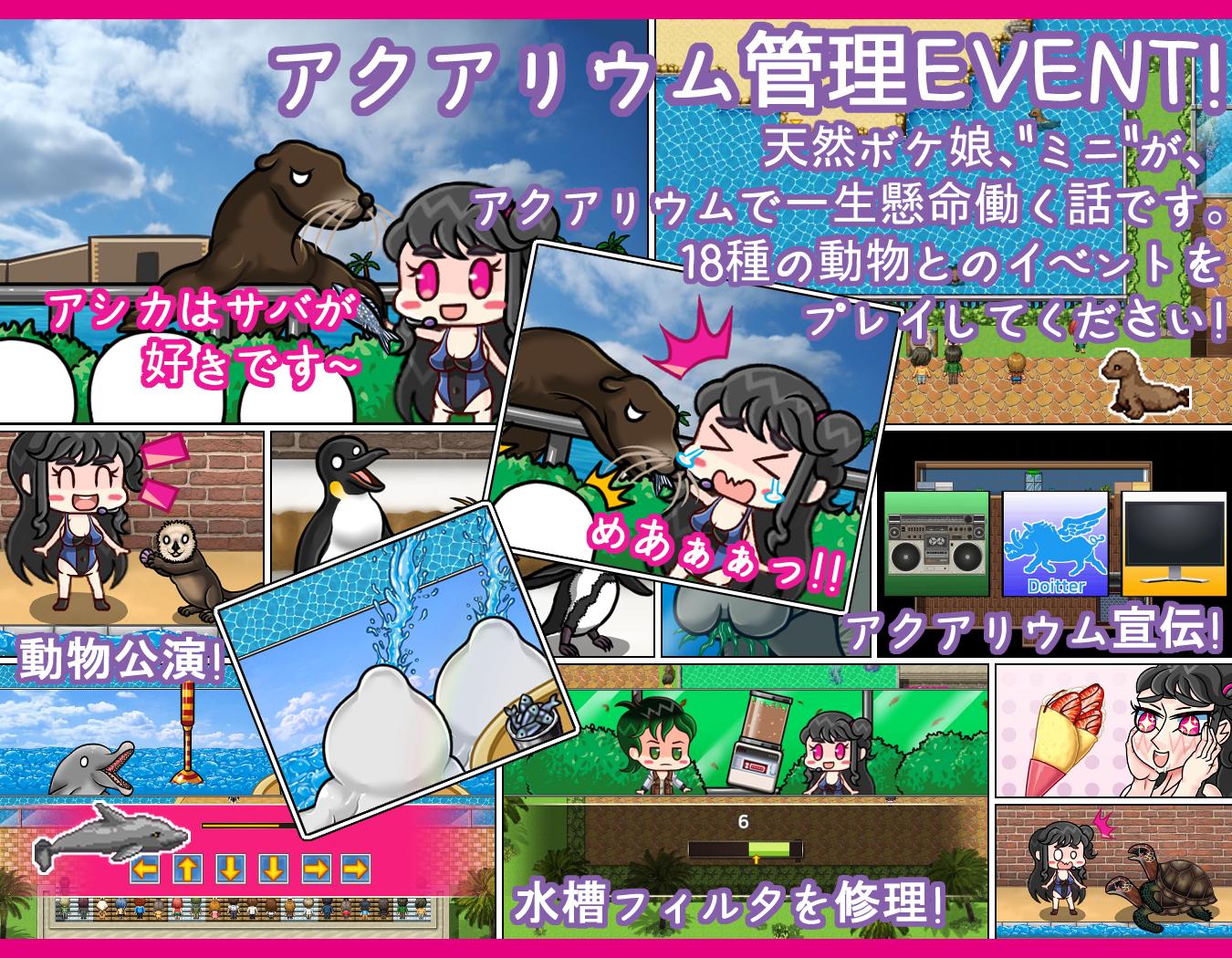 Zookeeper Mission! 2 / Zookeeper Mission! 2 [1.0.2] (Morning Explosion) [cen] [2023, SLG, Female Protagonist, Comedy, Simulator, Anal sex, Oral sex, Masturbation, Rape, Orgy Sex, Monsters, Outdoor, x-ray, Gangbang] [jap ] – Porn torrents download