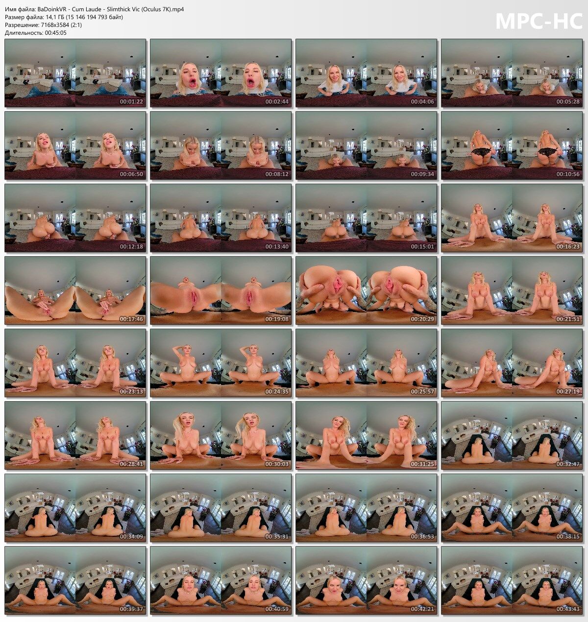 [BaDoinkVR.com] Slimthick Vic – Cum Laude [2023-03-07, Hardcore, POV, Straight, SideBySide, 3072p, SiteRip] [Oculus Rift / Vive] – Porn torrents download