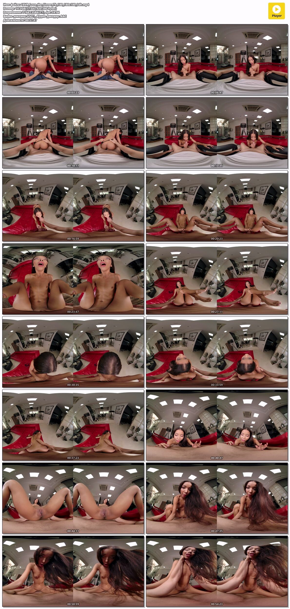 [18VR.com] Lia Lin – Love the Sinner [2022-09-26, VR, Virtual Reality, POV, 180, Hardcore, 1on1, Straight, Blowjob, Handjob, English Language, Cowgirl, Reverse Cowgirl, Brunete, Ebony, Small Tits, Natural Tits, Shaved Pussy, Missionary, Closeup Missionary, Doggystyle, Cum in Mouth, Masturbation, SideBySide, 3584p, SiteRip] [Oculus Rift / Vive] – Porn torrents download