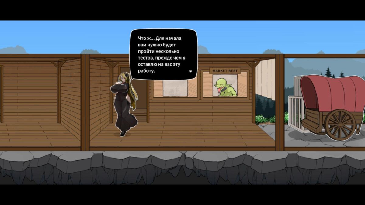 Monster Black Market [v2.0.15.1] (Team-Apple Pie) [uncen] [2022, SLG, Sandbox, Management, Animation, Dungeon, Fantasy, Occult, Prison, Monster, Small tits/DFC, Pregnant , Birth, Milking, Sex Toys, Sex Machines, Creampie, Bukkake, Prostitution, Slavery, Unity] [rus] – Porn torrents download