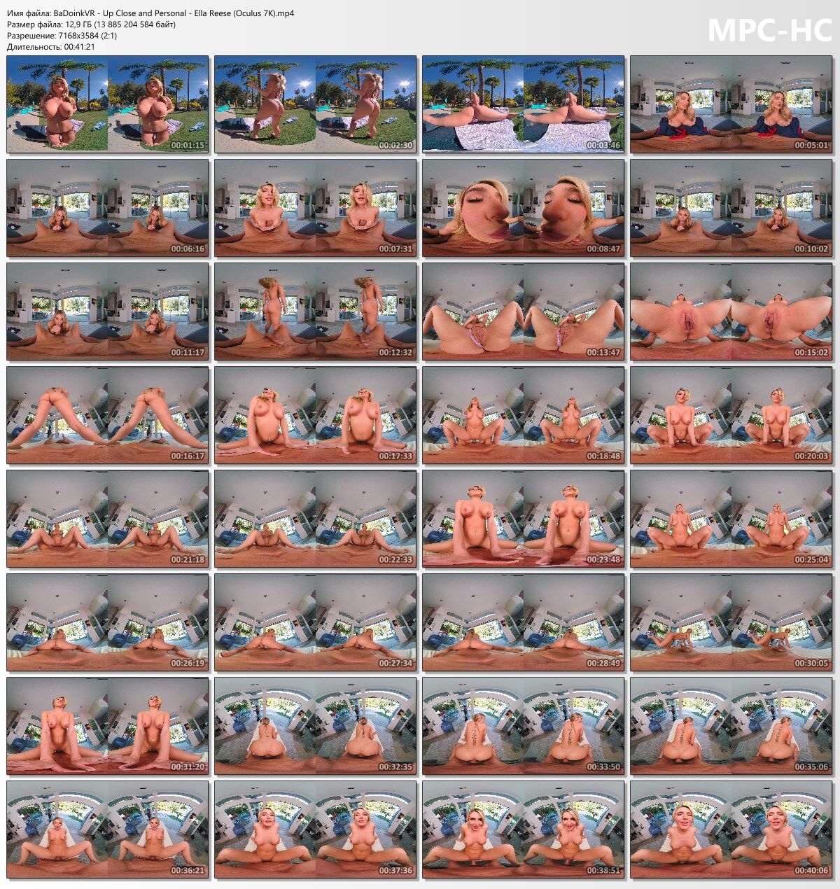 [badoinkvr.com] Ella Reese – Up Close and Personal (Oculus 7K) [2023-04-07, Straight, Bikini, Blowjob, Blonde, SideBySide, 3584p, SiteRip] [Oculus Rift / Vive] – Porn torrents download
