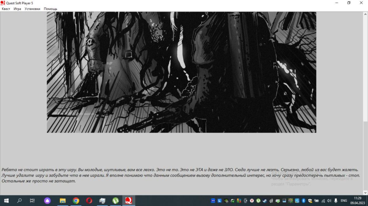 798 [1.4b] (uptown.forum.cool) [uncen] [2022, SLG, real porn, female protagonist, male protagonist, anal, facefuck, vaginal, cowgirl, blowjob, gangbang, bdsm, cuckold, femdom, group, lesbian , rape, public, fisting, gloryhole, pissing, Military] [rus] – Porn torrents download