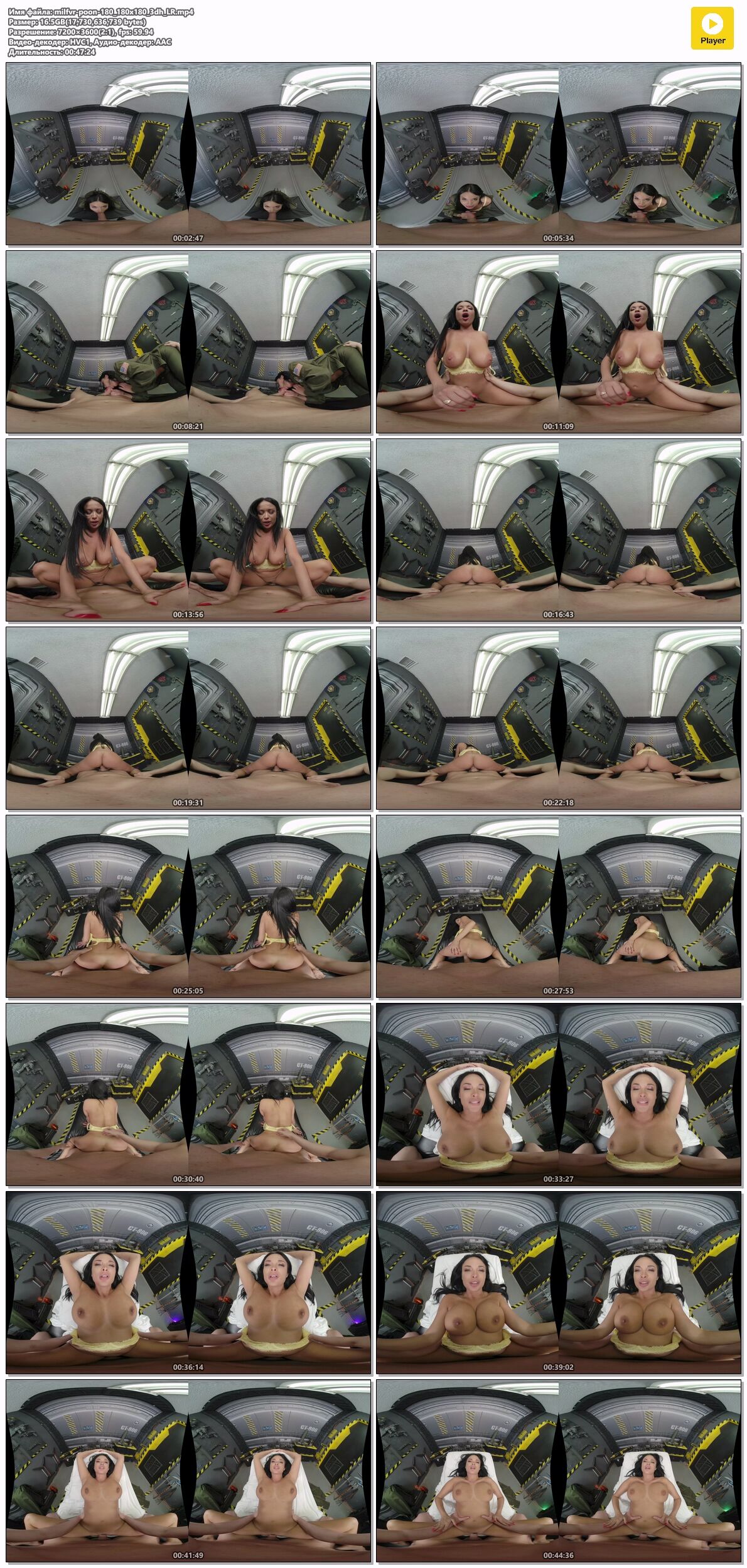[MilfVR.com] Anissa Kate – Poon [2023-05-04, Big Tits, Blowjob, Cosplay, Cowgirl, Creampie, Doggy Style, Missionary, Pussy Masturbation, Reverse Cowgirl, VR, SideBySide, 3600p, SiteRip] [Oculus Rift / vive] – Porn torrents download