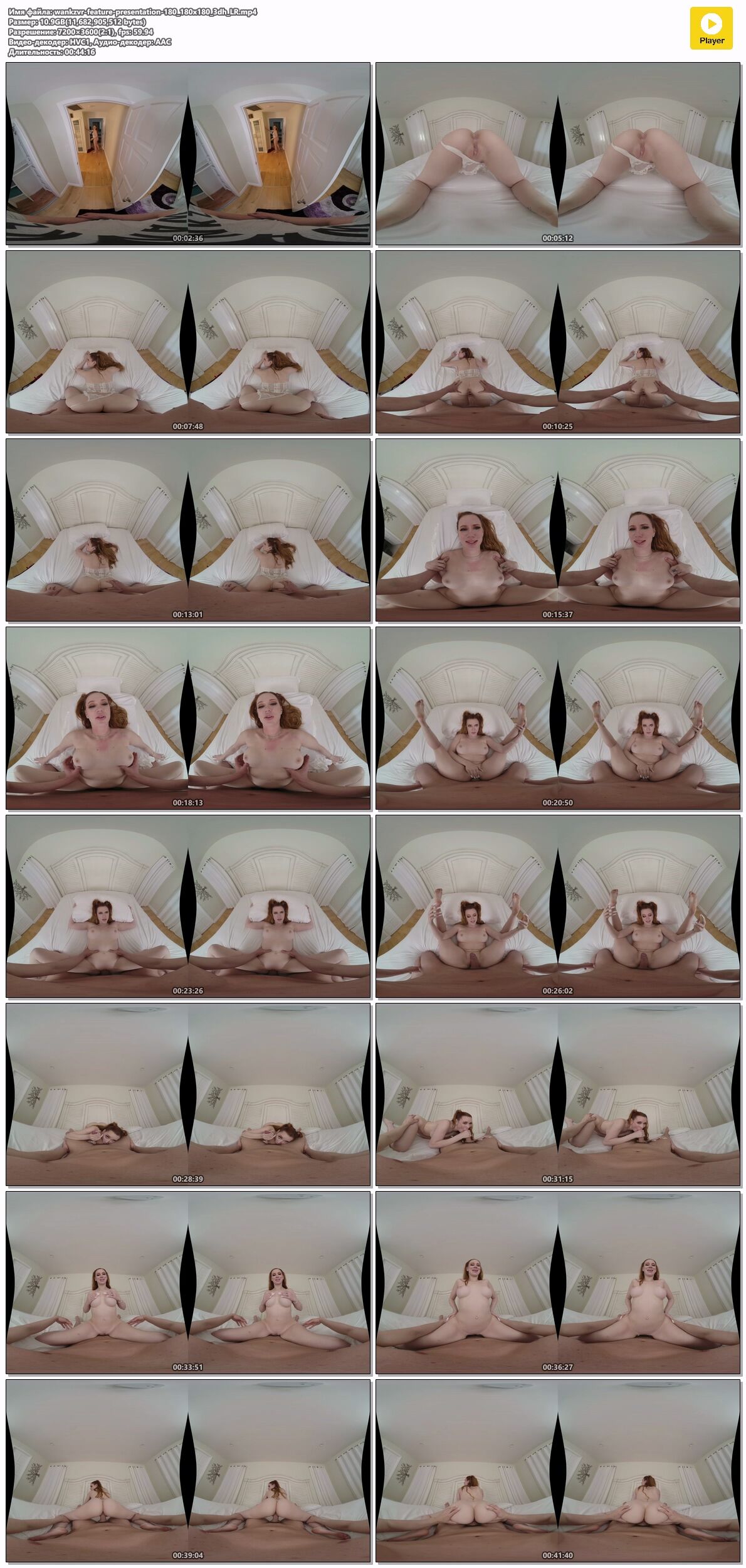 [WankzVR.com] Madison Morgan – Feature Presentation [2023-05-09, 60 FPS, Big Cocks, Big Tits, Blowjob, Couples, Cowgirl, Cum on Ass, Doggy Style, Missionary, Prone Bone, Pussy Masturbation, Redhead, Reverse Cowgirl, Spreadeagle, VR, SideBySide, 3600p, SiteRip] [Oculus Rift / Vive] – Porn torrents download