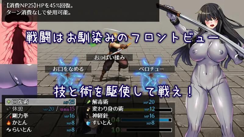 MANKI YAGYO / Devils’ Night Party [3.02] (ながとうい / Nagato Kikaku / NAGATOUI / Playmeow) [uncen] [2023, jRPG, Fantasy, Vaginal, bigtits, Rape, Latex, Tentacles, Succubus, Female Heroine, Monsters] [eng] – Porn torrents download