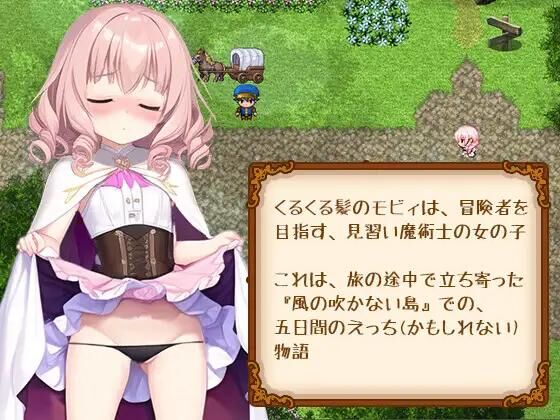 見習い魔術士のモビィは冒険者 / Apprentice Moby and the Island of Windsong [1.0] binarizeyellow [cen] [2023, jRPG / Female Protagonist DFC/Tiny tits/Small Breasts Prostitution / Paid Dating Fantasy Magic Orgy Sex Gangbang] [jap] – Porn torrents download