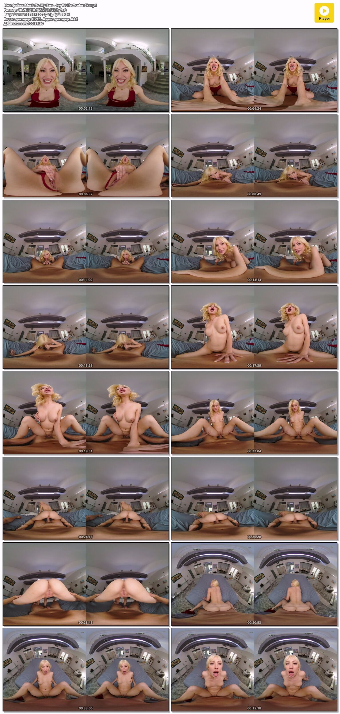 [BaDoinkVR.com] Ivy Wolfe – Music To My Ears [2023-05-12, Small Tits, 6K, Doggystyle, Babe, 180, Facial, Blonde, Pornstar, Blowjob, VR, SideBySide, 3072p, SiteRip] [Oculus Rift / vive] – Porn torrents download