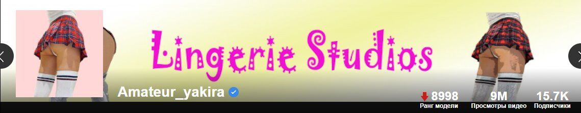 [Pornhub.com] Amateur yakira (160 videos) [2020-2023, College, Amateur, Teen, Lingerie, Asian, POV, Creampie, Fetish, Pussyfucking, Pussy Job, Ass, Shaved, Bigass, Cum, Japanese, 1080p, SiteRip ] – Porn torrents download