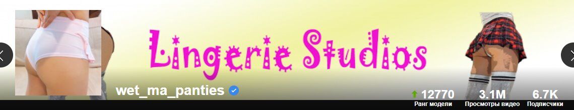 [Pornhub.com] wet ma panties (82 videos) [2021-2023, College, Amateur, Teen, Lingerie, Asian, POV, Creampie, Fetish, Pussyfucking, Pussy Job, Ass, Shaved, Bigass, Cum, Japanese, 1080p, SiteRip] – Porn torrents download