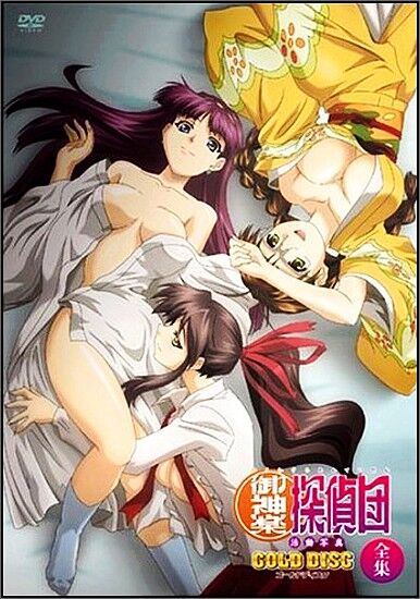 御神楽探偵団 / Mikagura Tanteidan / Mikagura Detective Agency / Mikagura Detective Agency (所俊克 / Tokoro Toshikatsu, ピンクパイナップル / Pink Pineapple) (ep.1-3 of 3) [uncen] [2004, Detect ive, Violence, Rape, Oral sex, Anal sex, Creampie, Virgin, DVDRip] [jap / eng / rus / chi] [480p] – Porn torrents download