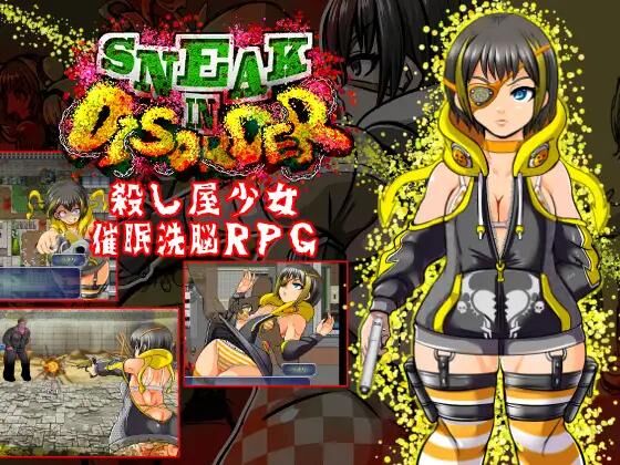 SNEAK IN DISORDER～殺し屋少女-催眠洗脳RPG～ / SNEAK IN DISORDER ~Koroshi-ya shojo – saimin sen`no RPG~ [1.0] 2023 , Oral, Blowjob, Creampie, Rape, Group, Humiliation, Female Heroine] [jap+eng(MTL)] – Porn torrents download