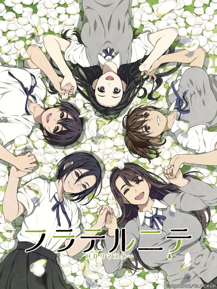 フラテルニテ HDリマスター / Fraternite HD Remaster [Final] (CLOCKUP) [cen] [2019, ADV, School, Vaginal, Anal, Blowjob, Oral, BDSM, Humiliation, Rape, Sex Toys, Virgin, Torture, Group, Scat, Guro , Pervert, Bukkake, Bigtits, DFC/Tiny tits/Small Breasts, Fisting] [jap] – Porn torrents download