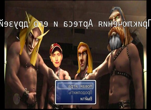 The Adventures of Artes and Friends [1.00] (ArtesEntertainment/Pudge100500) [uncen] [2023, RPG, ADV, Occult, Comedy, Male Hero, Netorare, NTR/Cuckoldry, Straigt, Yuri, Anal, Femdom, Creampie, Big Tits, Blowjob , Mind Control, Dirty Talk, Demon, Prostitution, Tentacles, Consensual, Indie, RPG Maker] [rus] – Porn torrents download