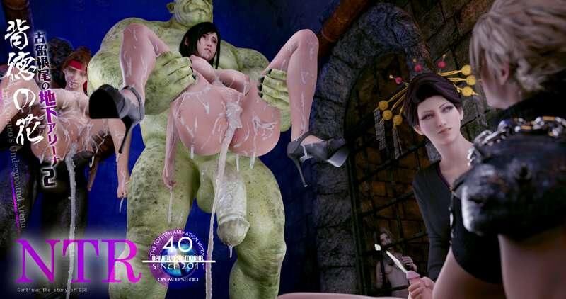 (opiumud-040) Corrupted Flower [2022, Anal, Blowjob, Creampie, Cumshot, DP, Gang Bang, Group, Huge Cock, Monster, Peeing, Public, Rape, Rough, WEB-DL, 1080p] [eng, chi] – Porn torrents download