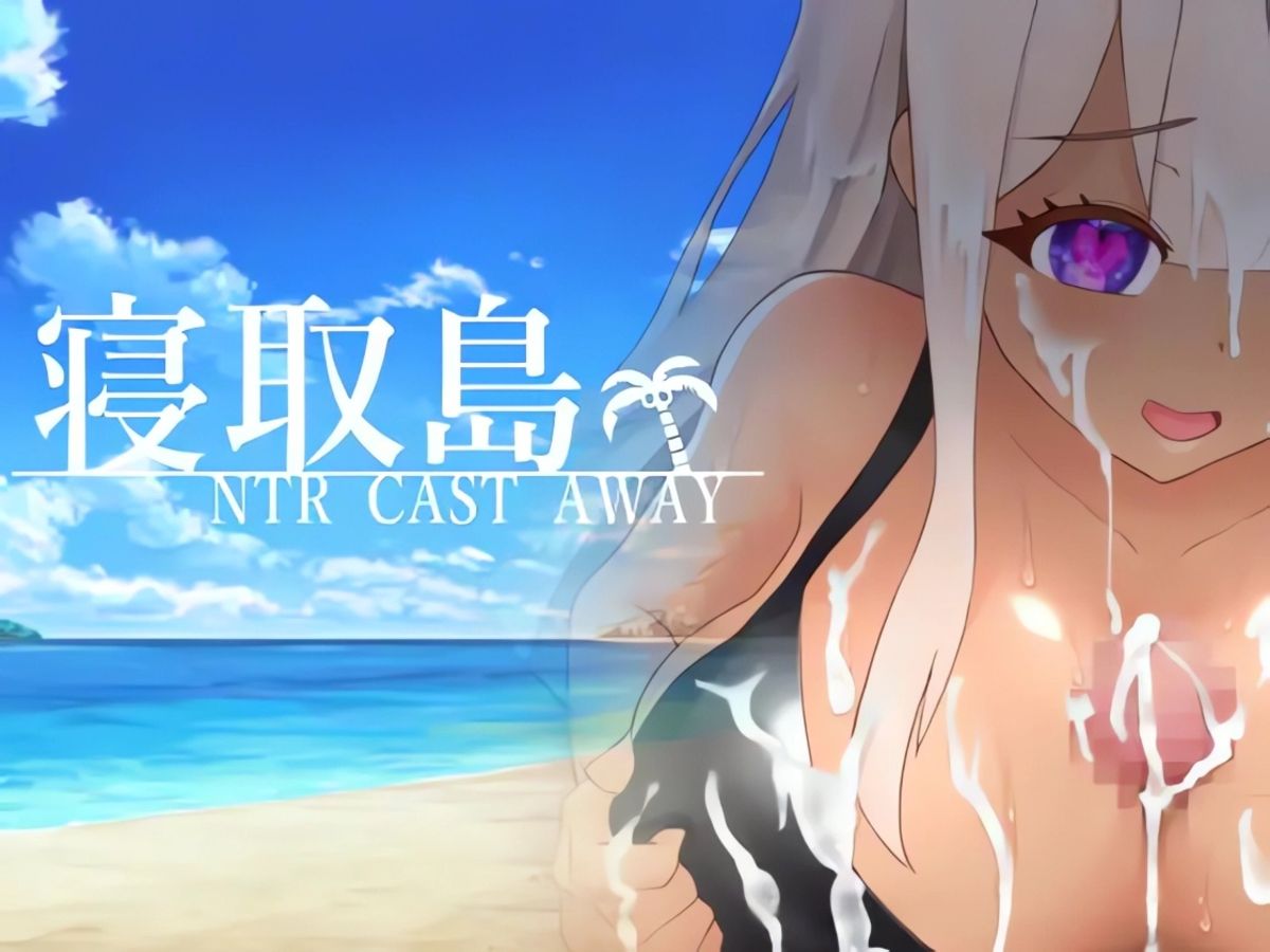 寝取島 -NTR CAST AWAY- / Ne-Tori shima -NTR CAST AWAY- [1.0] (わんコイン/OneCoin) [cen] [2023, jRPG, Fantasy, Island, Beach, Male Hero, NTR/Cuckoldry, Netorare, Straigt, Ashamed, Ahegao/Gapeface, Outdoor/Outdoor Exposure, Violation/Force, Creampie, Anal, Big Tits/Big Breasts, Blowjob/Oral, Titsjob, Group Sex, Exposure, Clothes, Lesbian/Yuri, Shame/Humiliation, Violation/ Force] [jap] – Porn torrents download